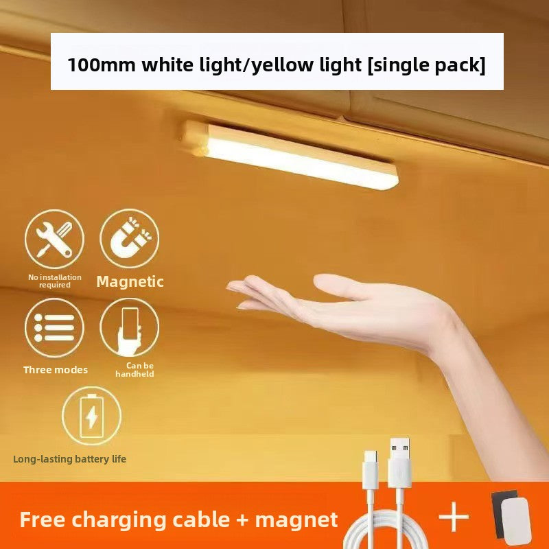 Rechargeable Wireless LED Cabinet Light Strip