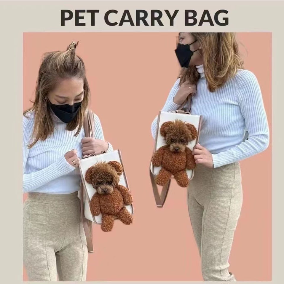 Plush Pet Carrier Bag with Open Head Design